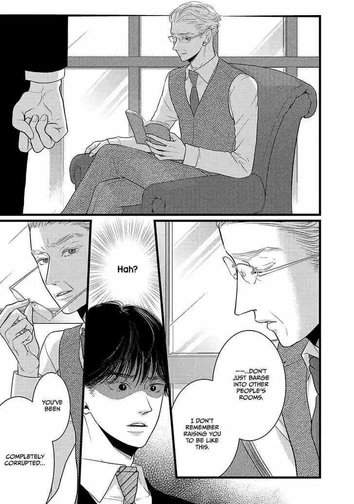 Liar (HAKAMADA Juri) Vol.09 Ch.046