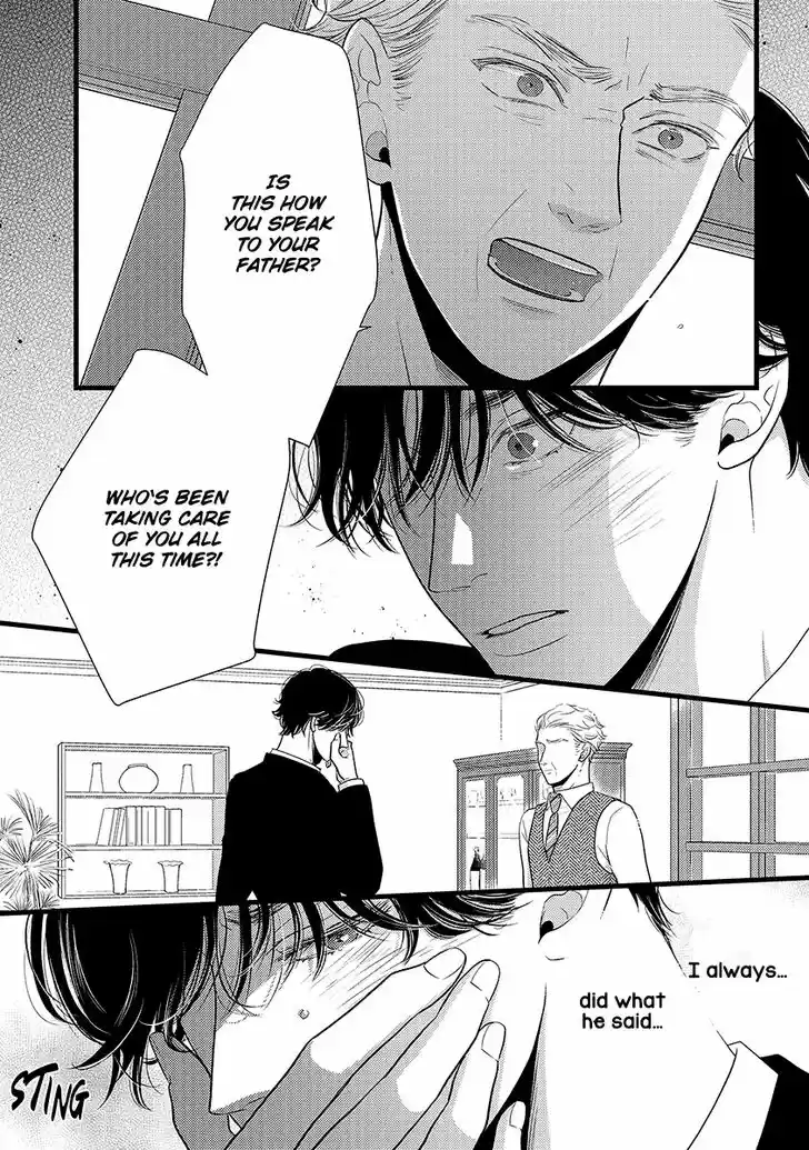 Liar (HAKAMADA Juri) Vol.09 Ch.046