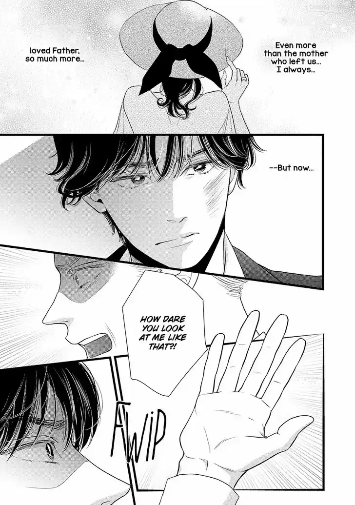 Liar (HAKAMADA Juri) Vol.09 Ch.046