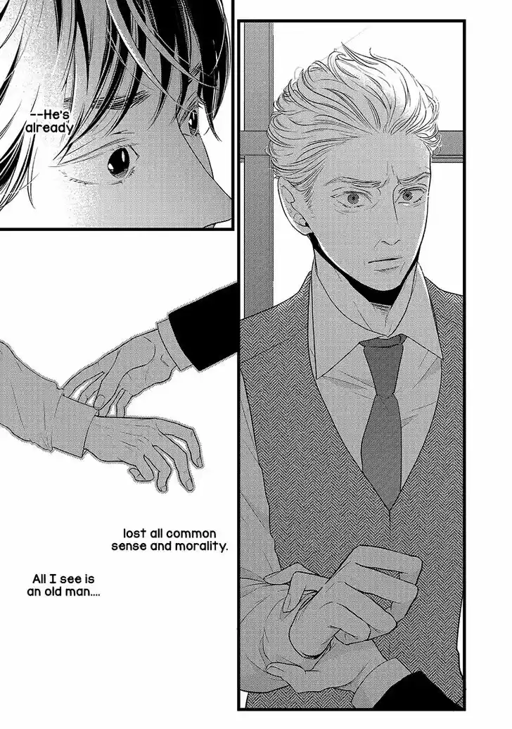 Liar (HAKAMADA Juri) Vol.09 Ch.046