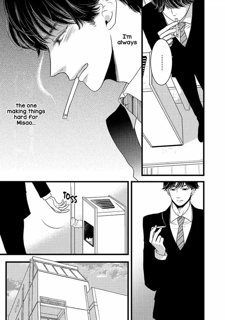 Liar (HAKAMADA Juri) Vol.09 Ch.046