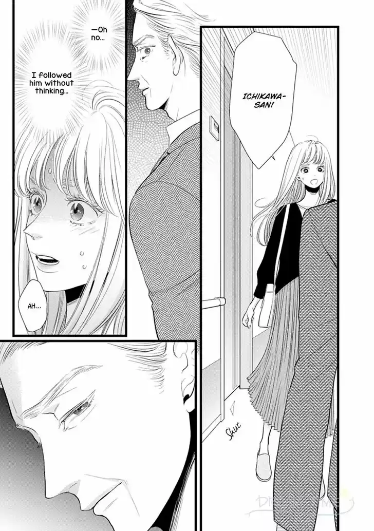 Liar (HAKAMADA Juri) Vol.09 Ch.047