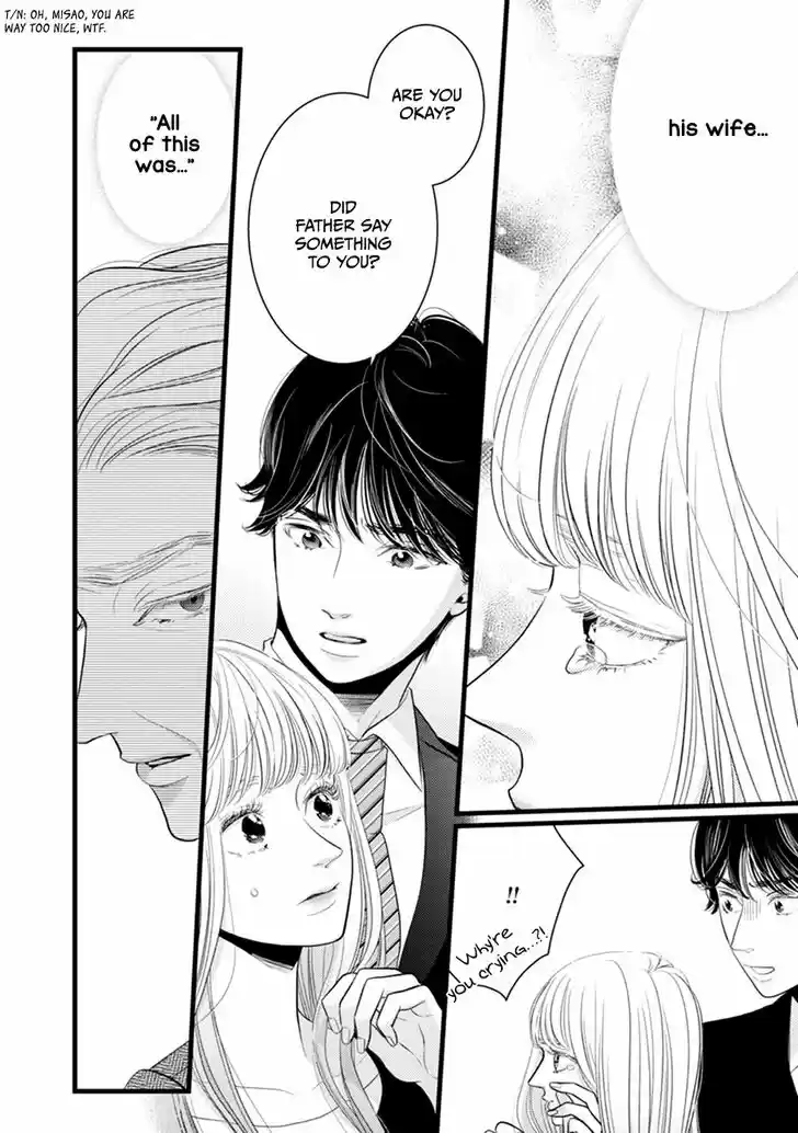 Liar (HAKAMADA Juri) Vol.09 Ch.047