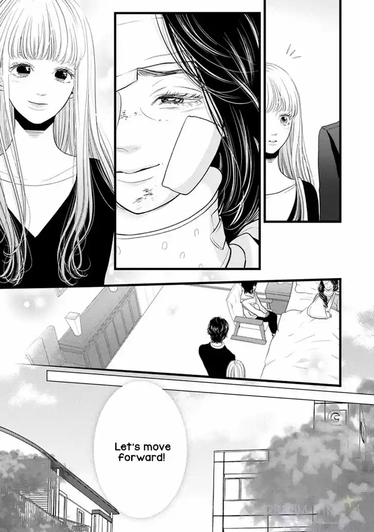 Liar (HAKAMADA Juri) Vol.09 Ch.047