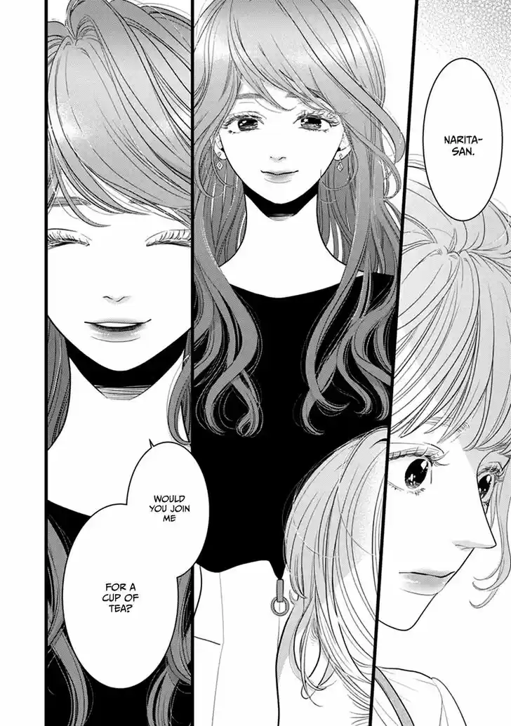 Liar (HAKAMADA Juri) Vol.09 Ch.048