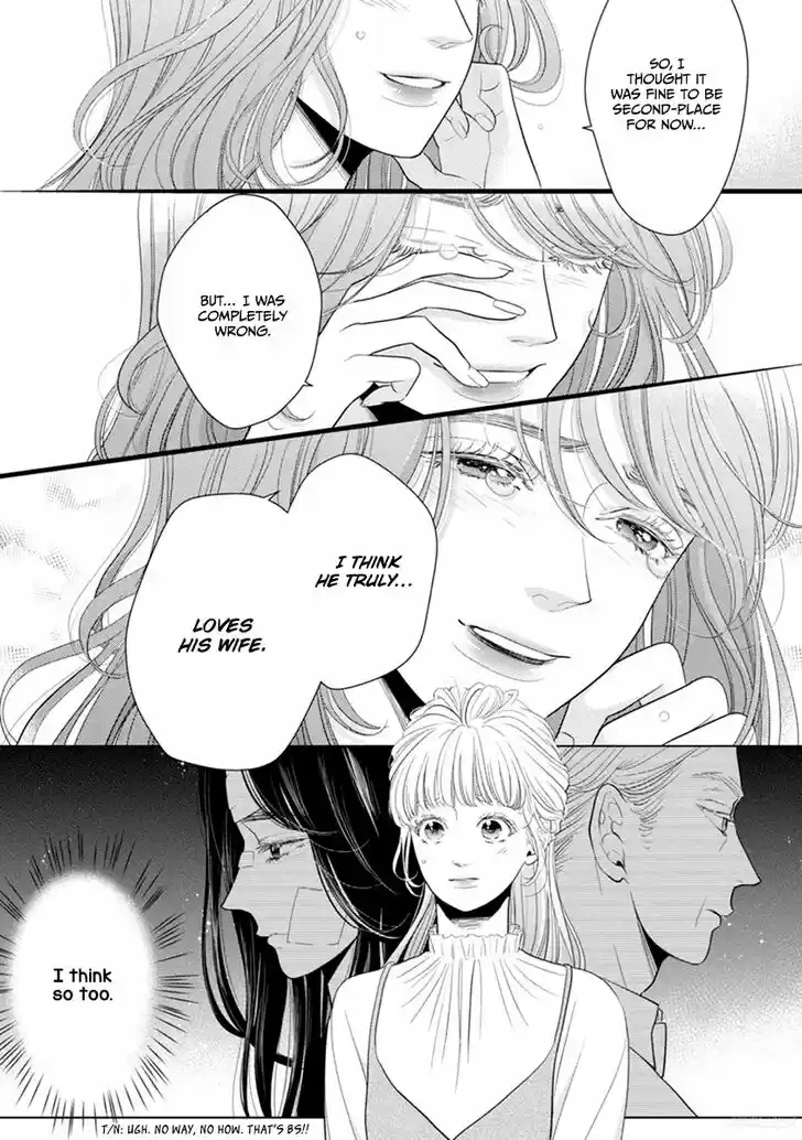 Liar (HAKAMADA Juri) Vol.09 Ch.048