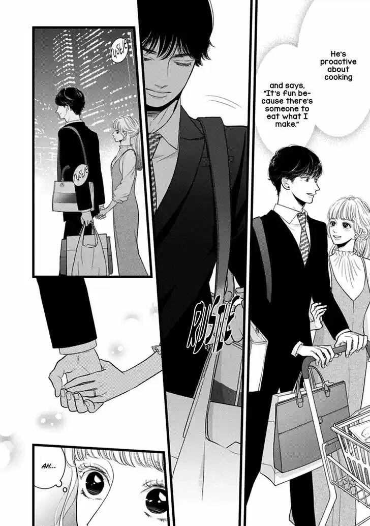 Liar (HAKAMADA Juri) Vol.09 Ch.048