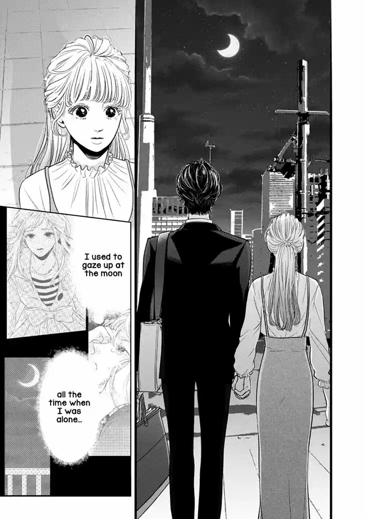 Liar (HAKAMADA Juri) Vol.09 Ch.048