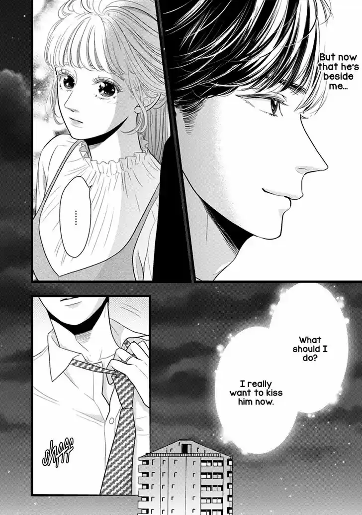 Liar (HAKAMADA Juri) Vol.09 Ch.048