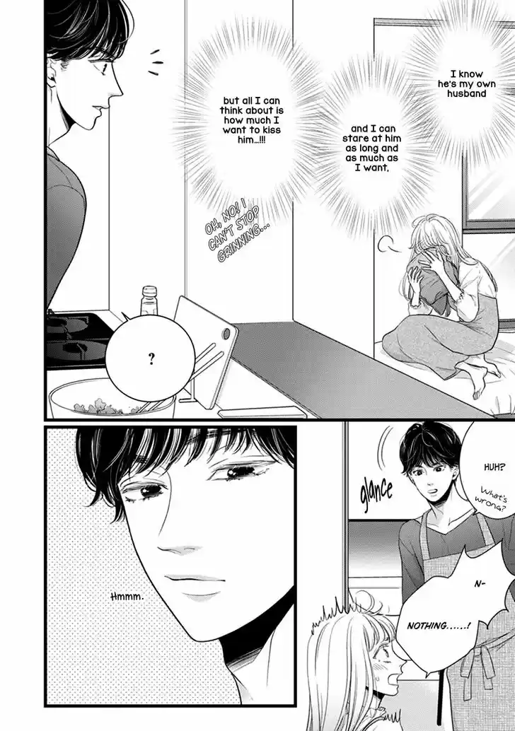 Liar (HAKAMADA Juri) Vol.09 Ch.048