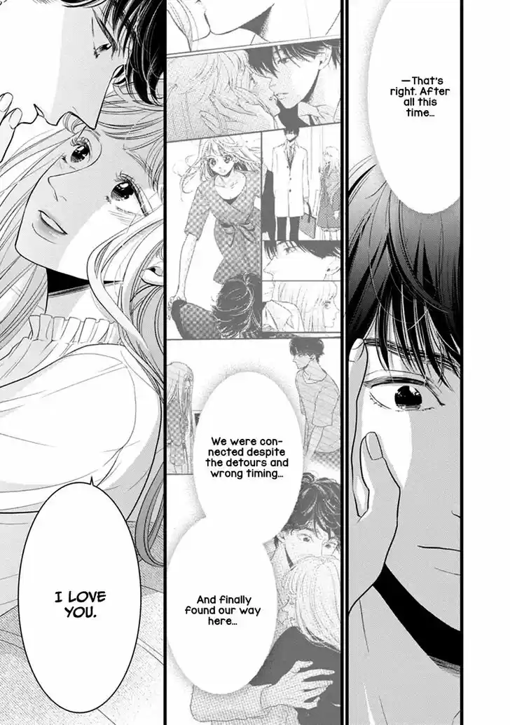 Liar (HAKAMADA Juri) Vol.09 Ch.048