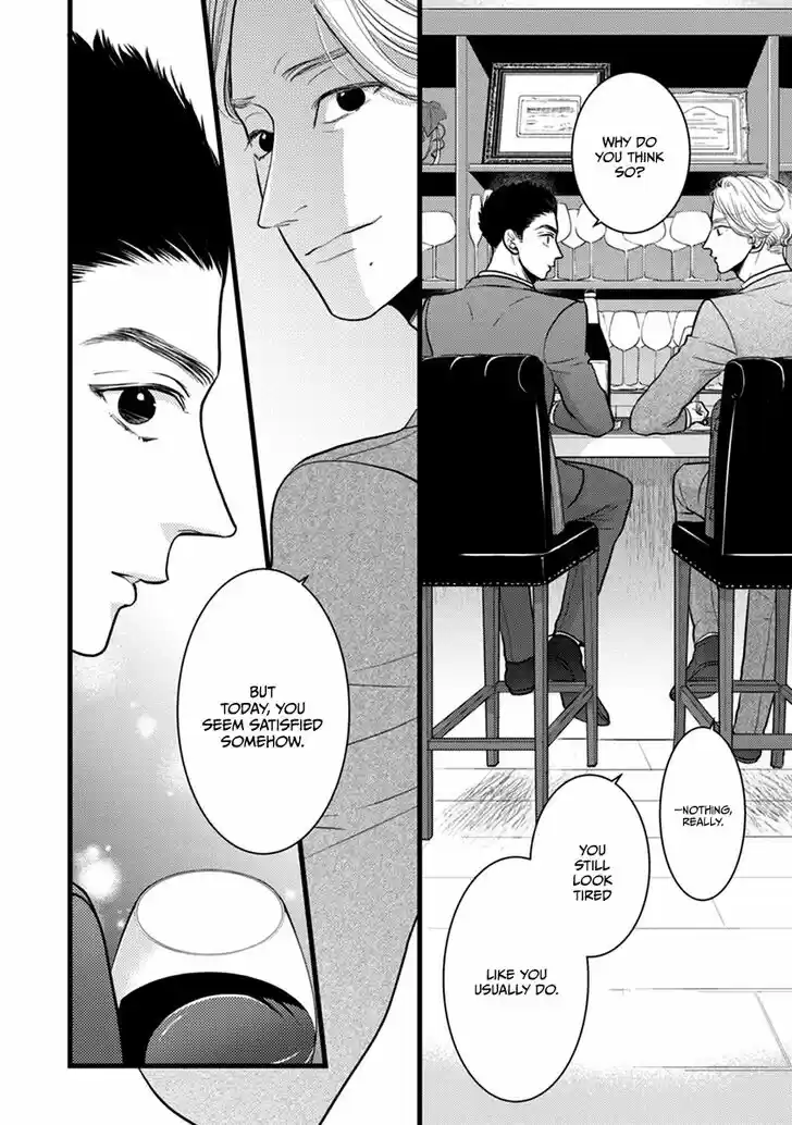 Liar (HAKAMADA Juri) Vol.09 Ch.049