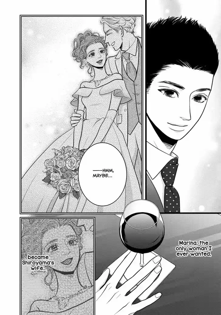 Liar (HAKAMADA Juri) Vol.09 Ch.049