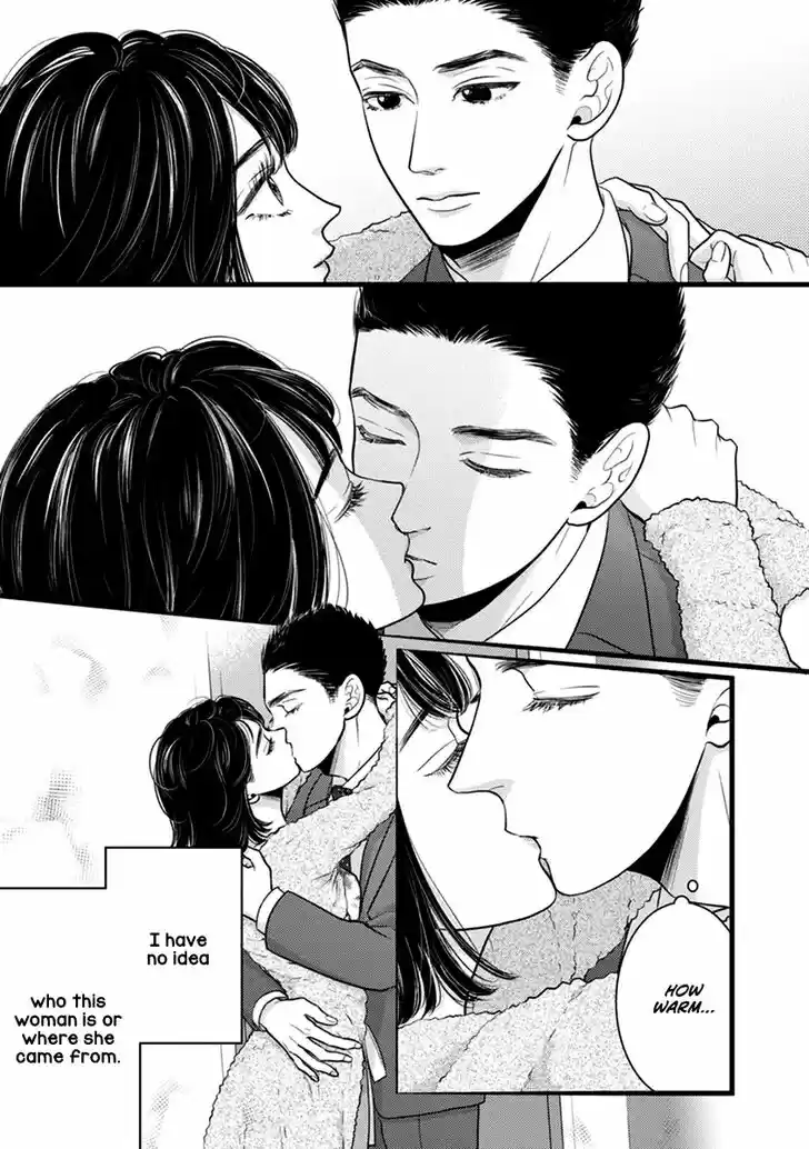 Liar (HAKAMADA Juri) Vol.09 Ch.049