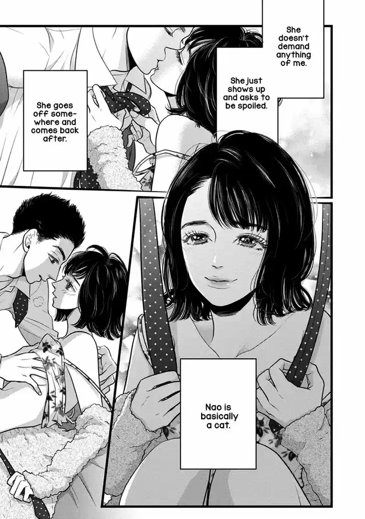 Liar (HAKAMADA Juri) Vol.09 Ch.049