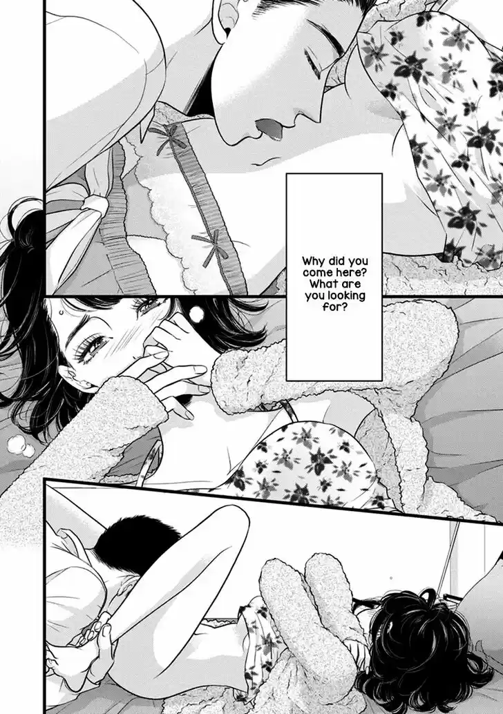 Liar (HAKAMADA Juri) Vol.09 Ch.049