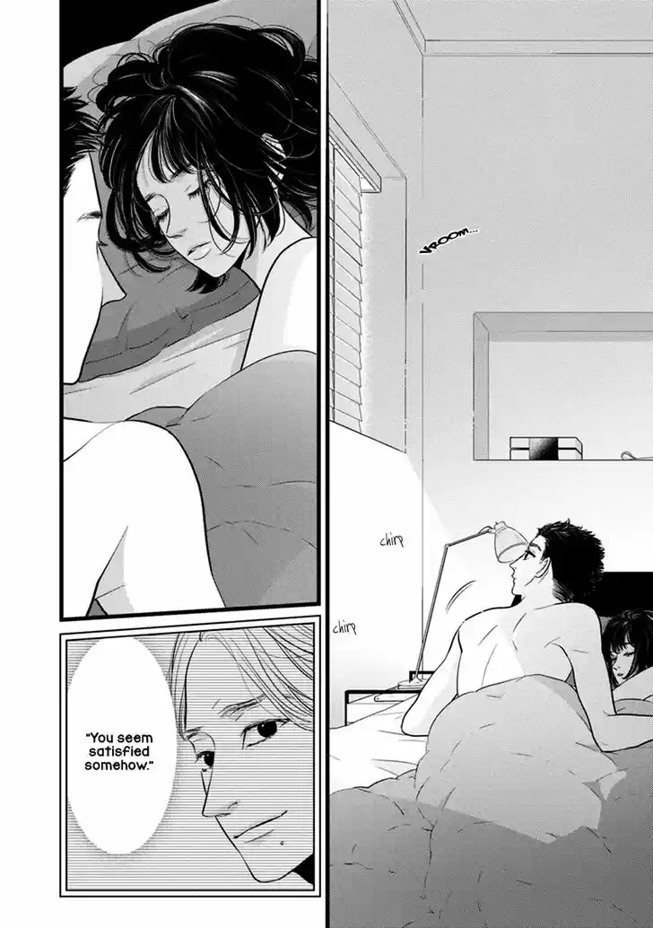 Liar (HAKAMADA Juri) Vol.09 Ch.049