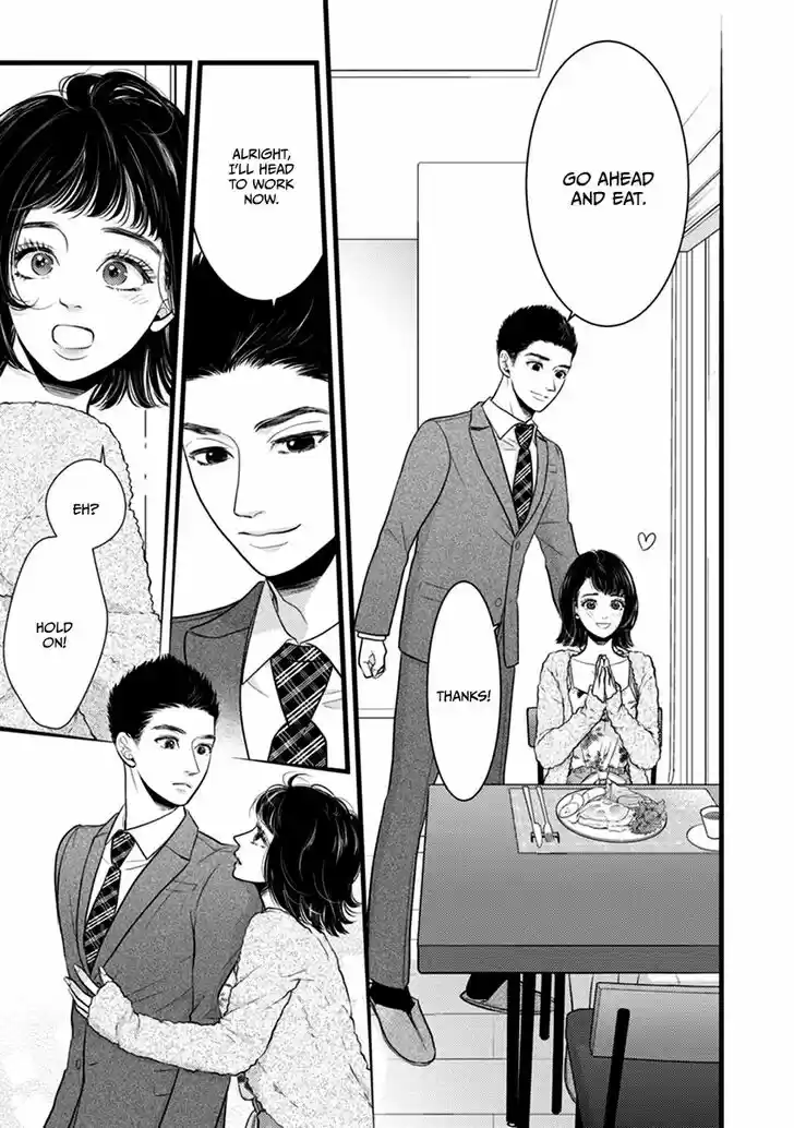 Liar (HAKAMADA Juri) Vol.09 Ch.049