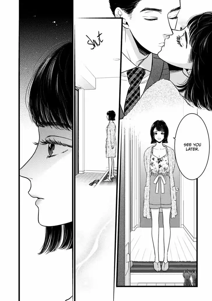 Liar (HAKAMADA Juri) Vol.09 Ch.049