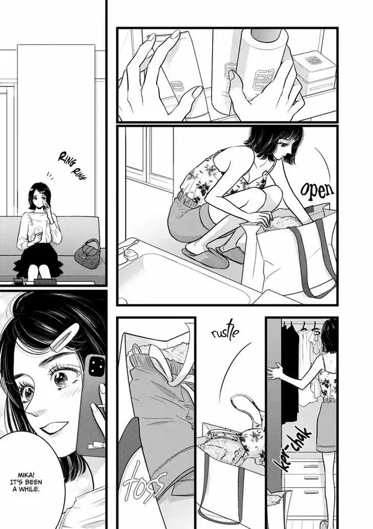 Liar (HAKAMADA Juri) Vol.09 Ch.049