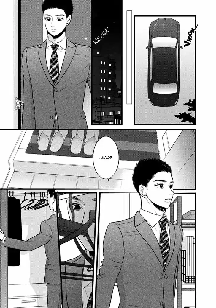 Liar (HAKAMADA Juri) Vol.09 Ch.049