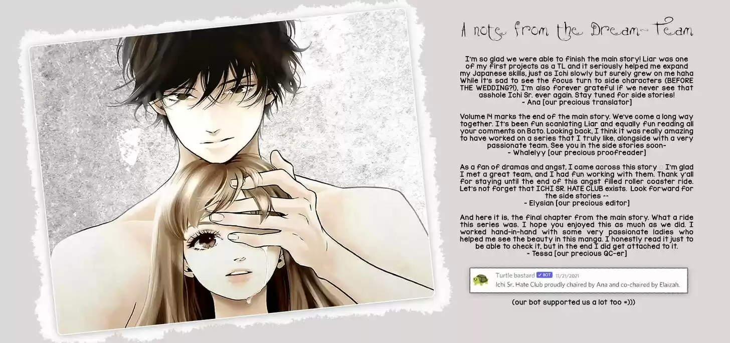 Liar (HAKAMADA Juri) Vol.09 Ch.049