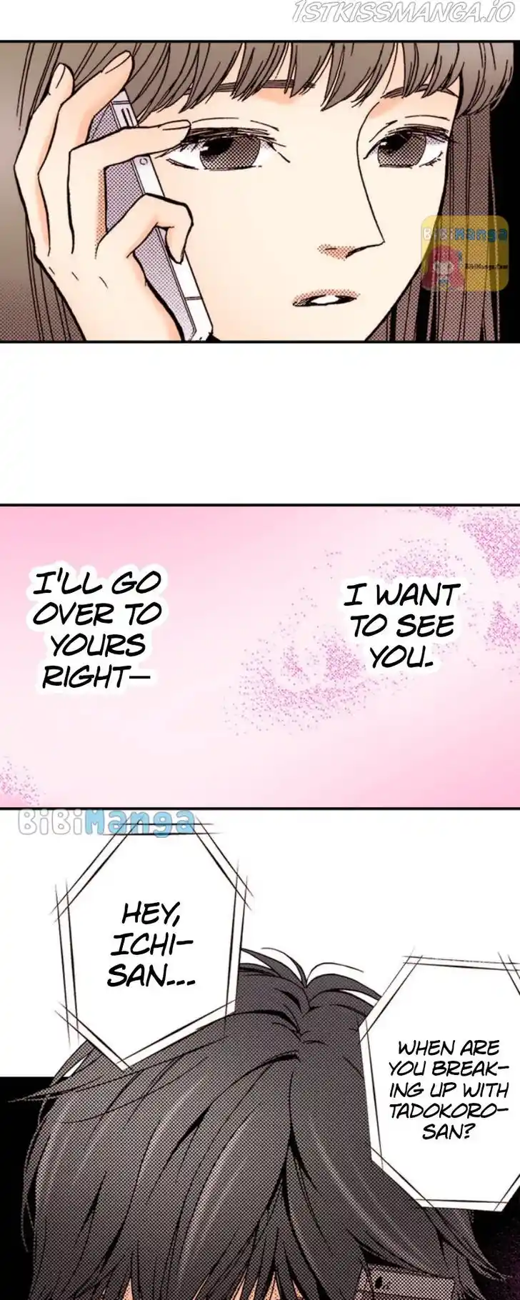 Liar (HAKAMADA Juri) Vol.09 Ch.050