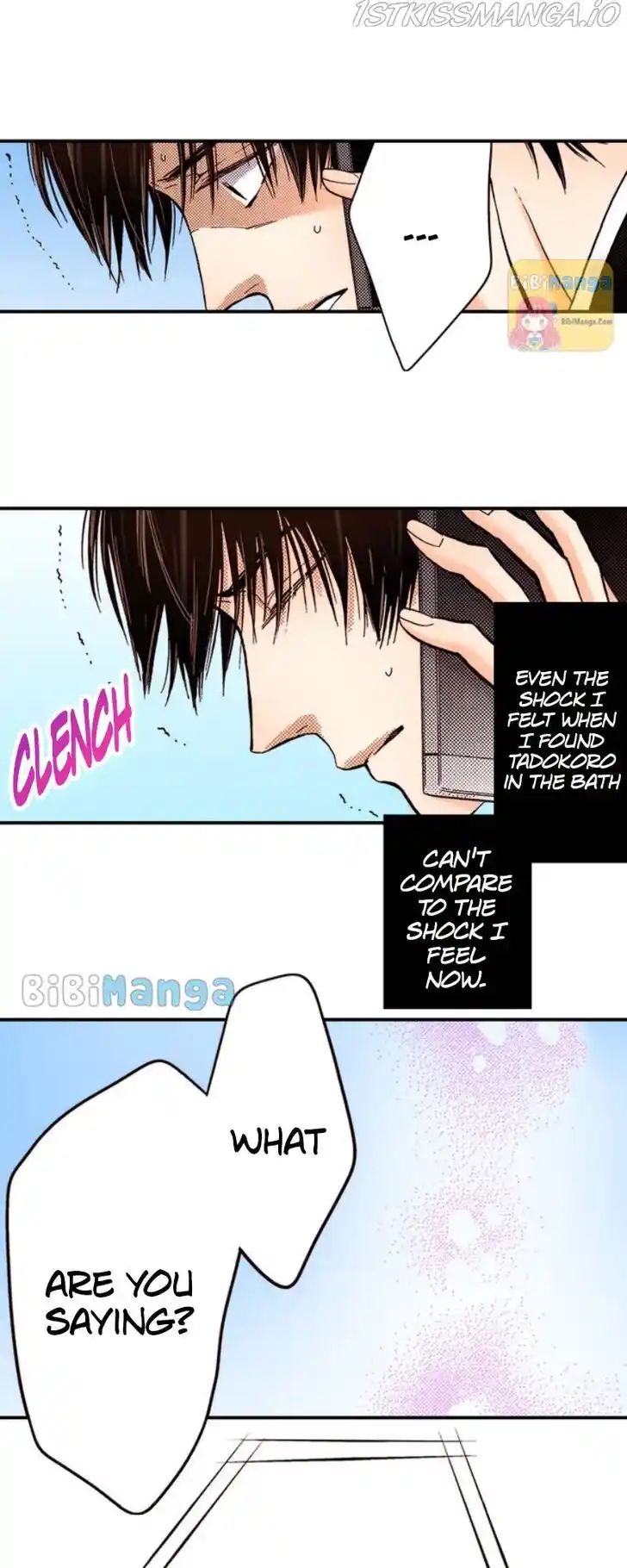 Liar (HAKAMADA Juri) Vol.09 Ch.050