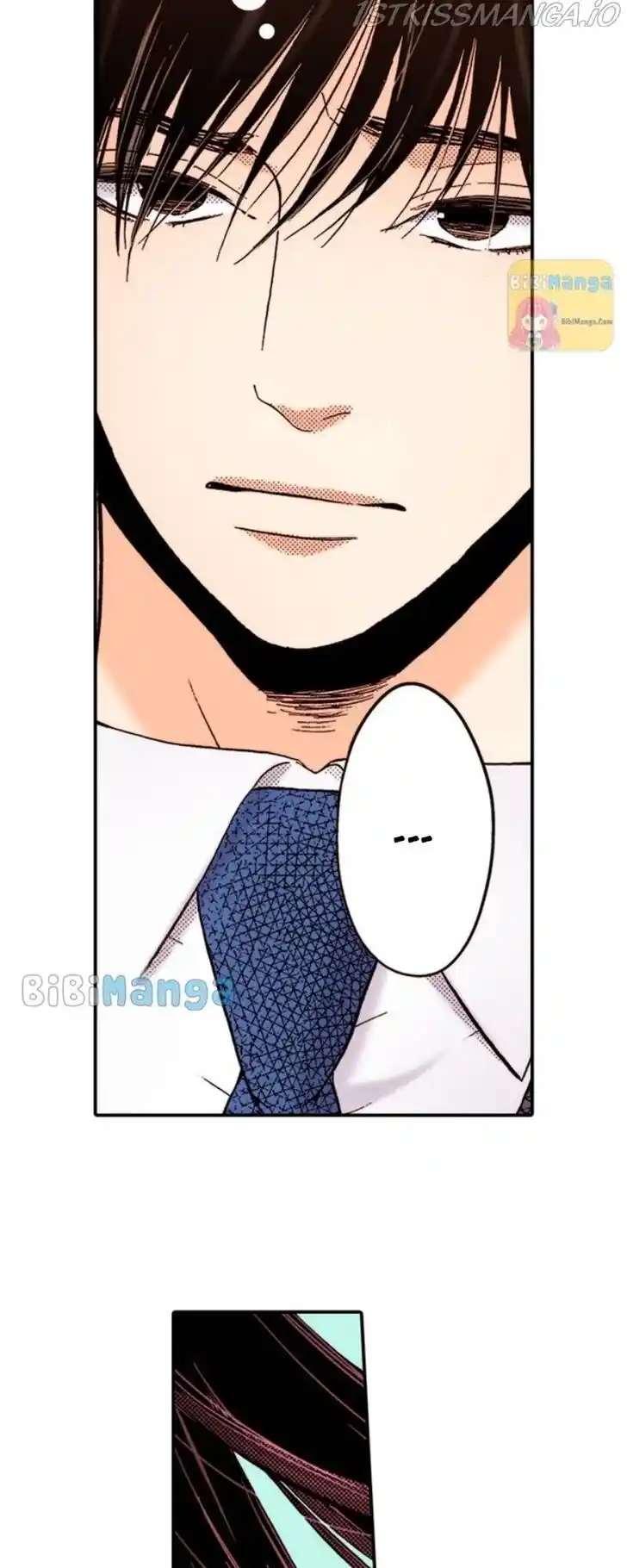 Liar (HAKAMADA Juri) Vol.09 Ch.051