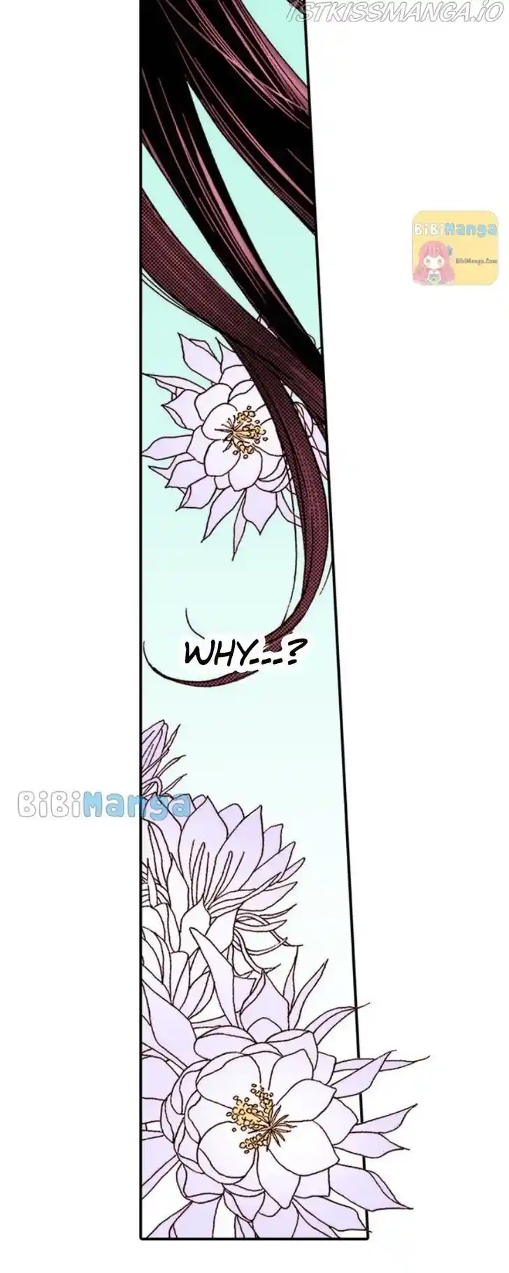 Liar (HAKAMADA Juri) Vol.09 Ch.051