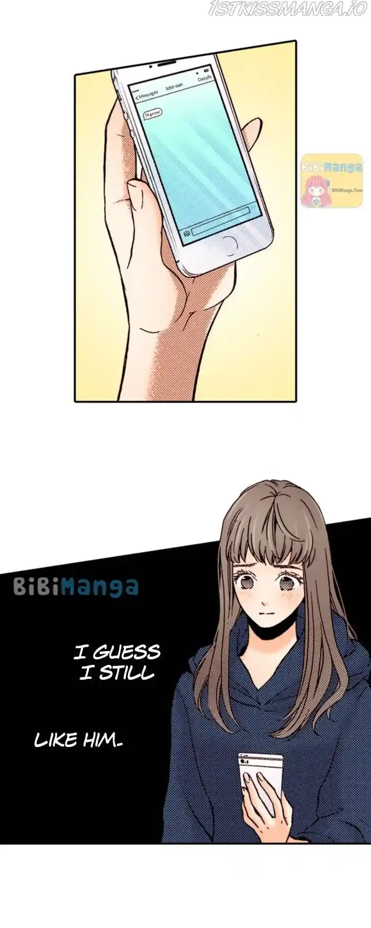 Liar (HAKAMADA Juri) Vol.09 Ch.051