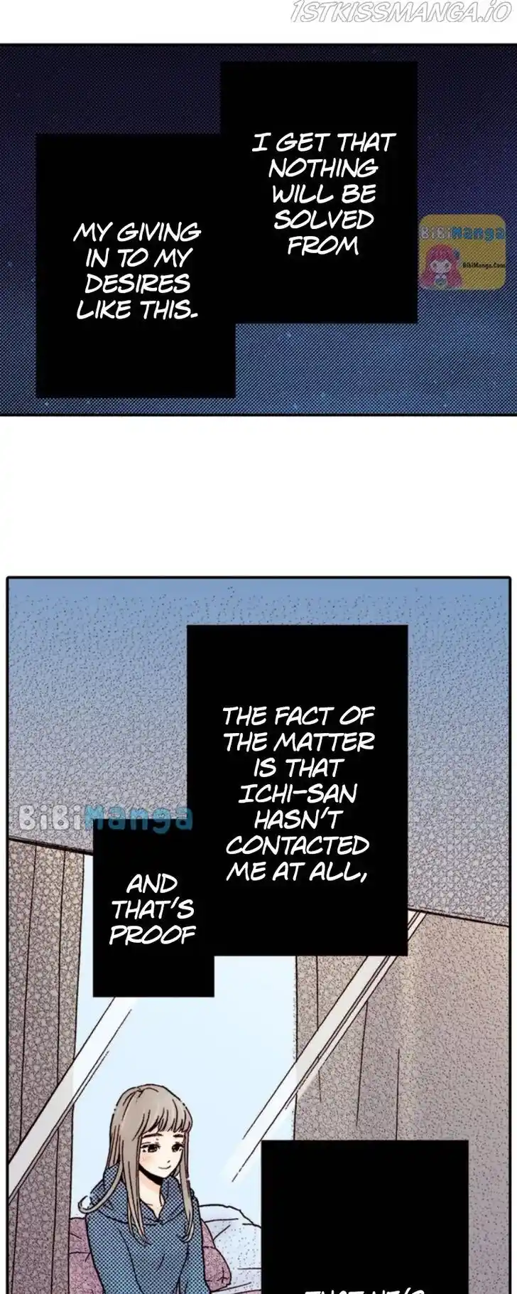 Liar (HAKAMADA Juri) Vol.09 Ch.051