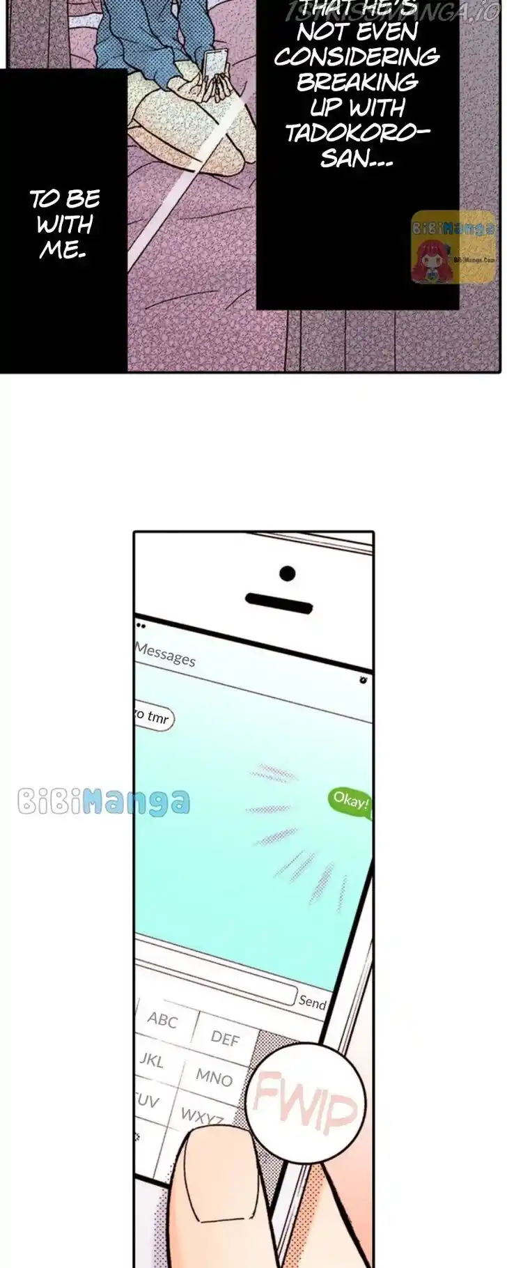 Liar (HAKAMADA Juri) Vol.09 Ch.051