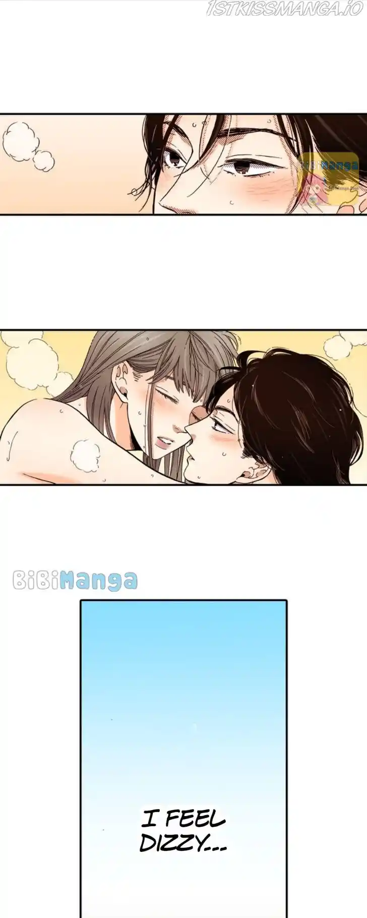 Liar (HAKAMADA Juri) Vol.09 Ch.052