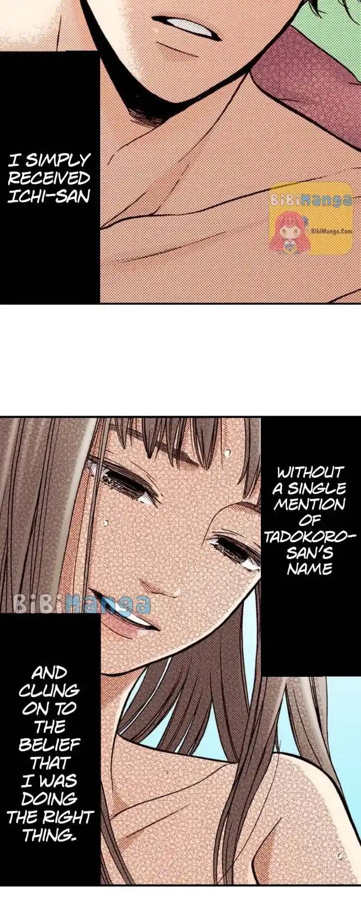 Liar (HAKAMADA Juri) Vol.09 Ch.053