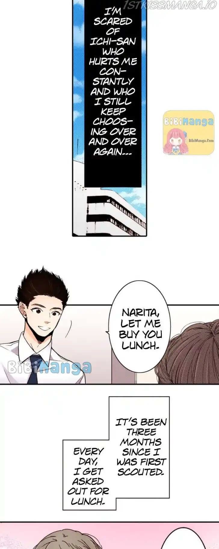 Liar (HAKAMADA Juri) Vol.09 Ch.054