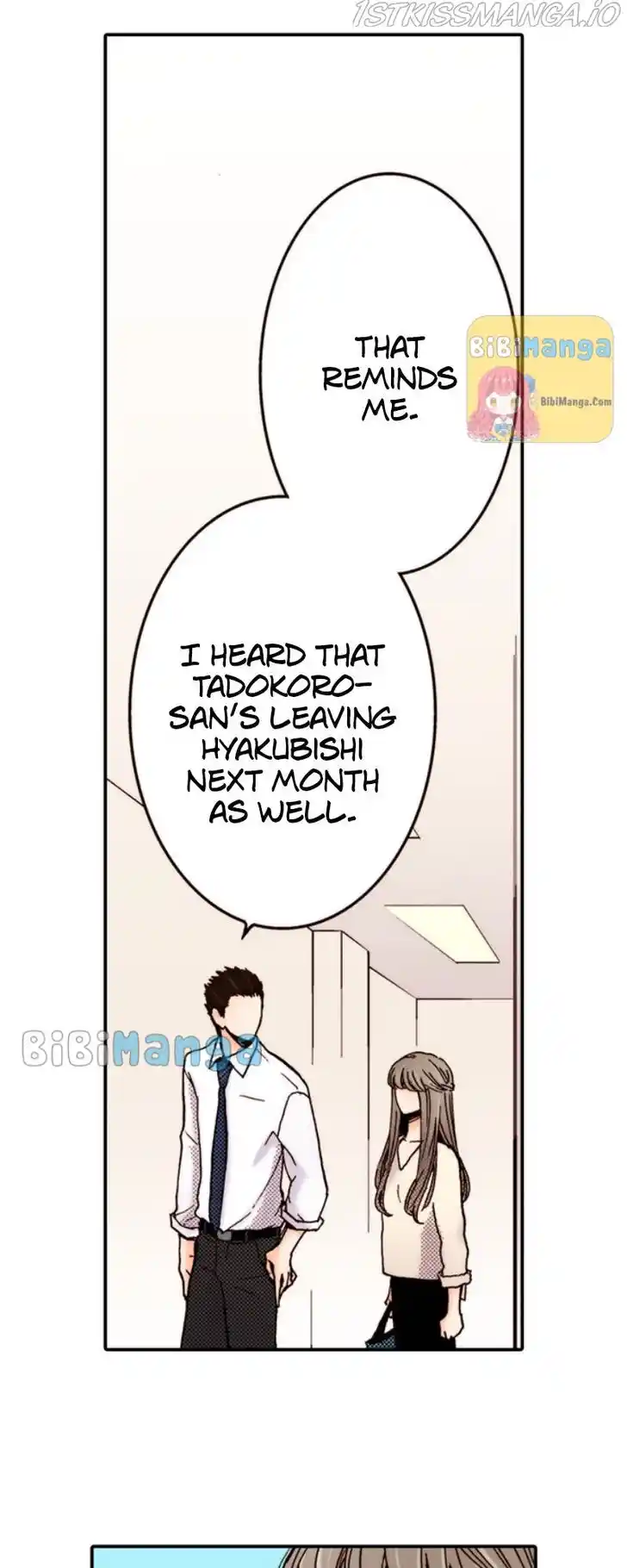 Liar (HAKAMADA Juri) Vol.09 Ch.054