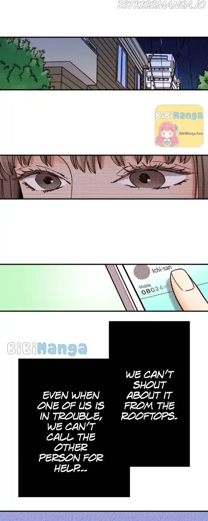 Liar (HAKAMADA Juri) Vol.09 Ch.054