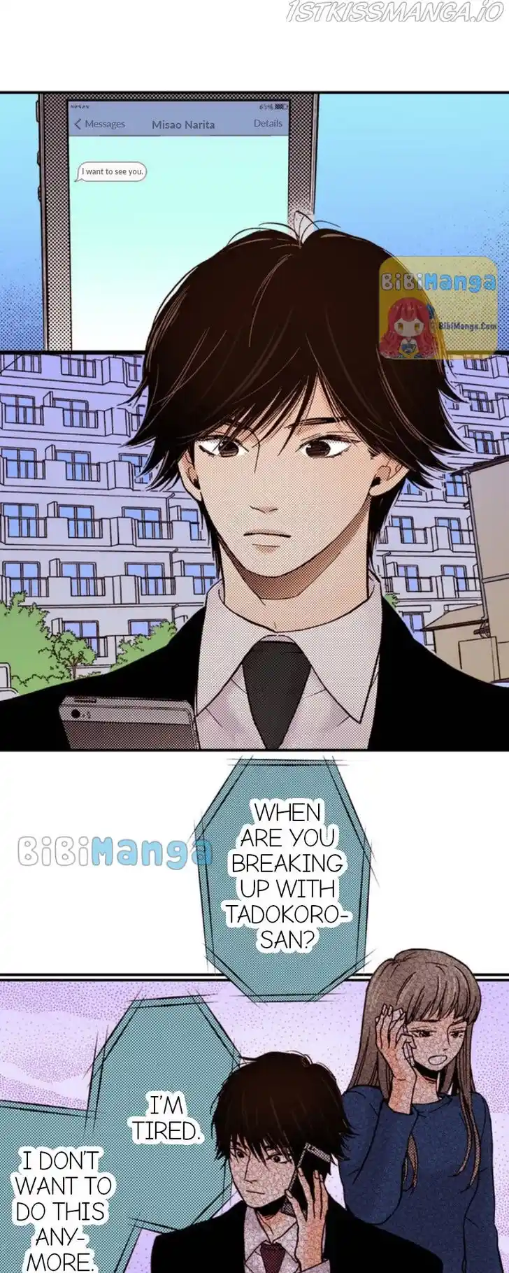 Liar (HAKAMADA Juri) Vol.09 Ch.054