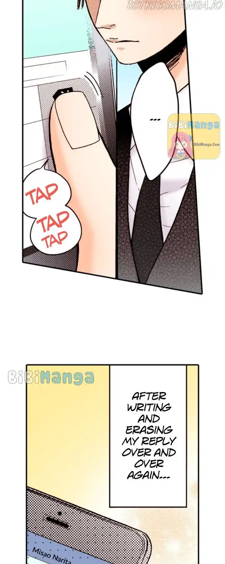 Liar (HAKAMADA Juri) Vol.09 Ch.054