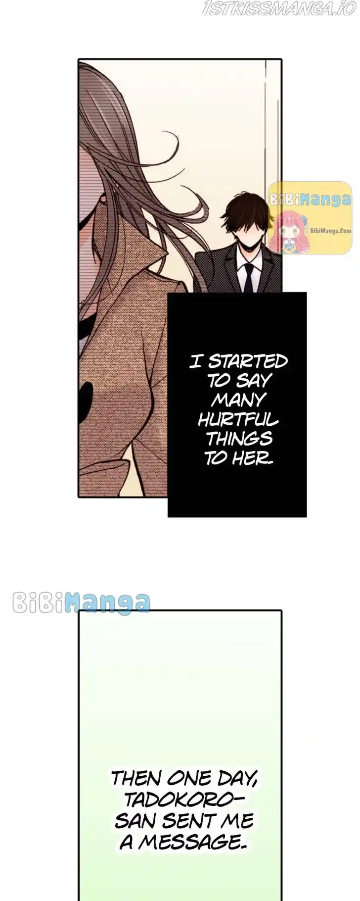 Liar (HAKAMADA Juri) Vol.09 Ch.055