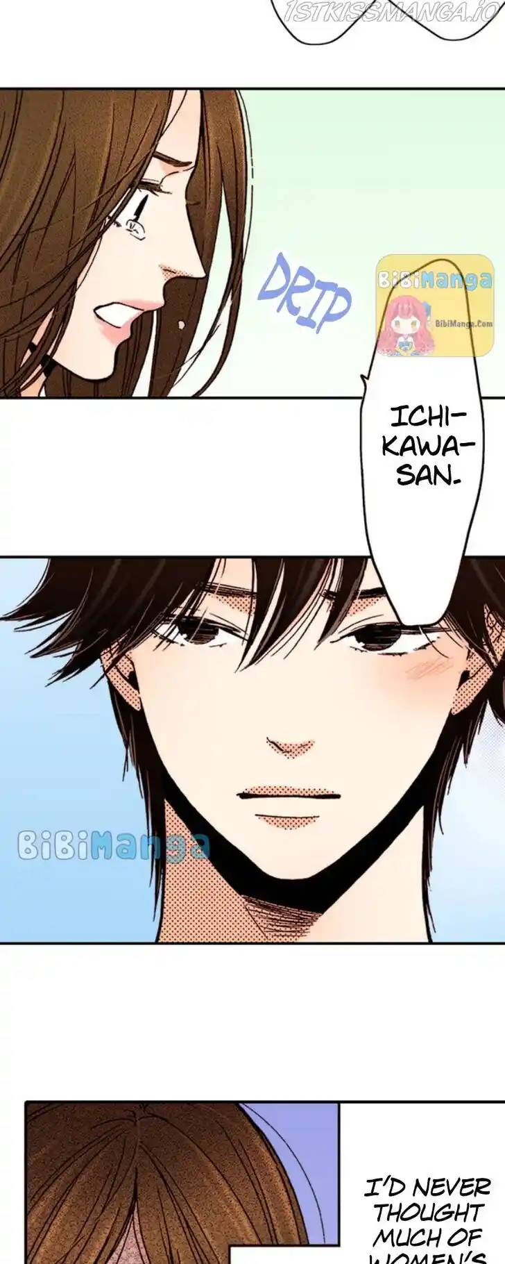 Liar (HAKAMADA Juri) Vol.09 Ch.055