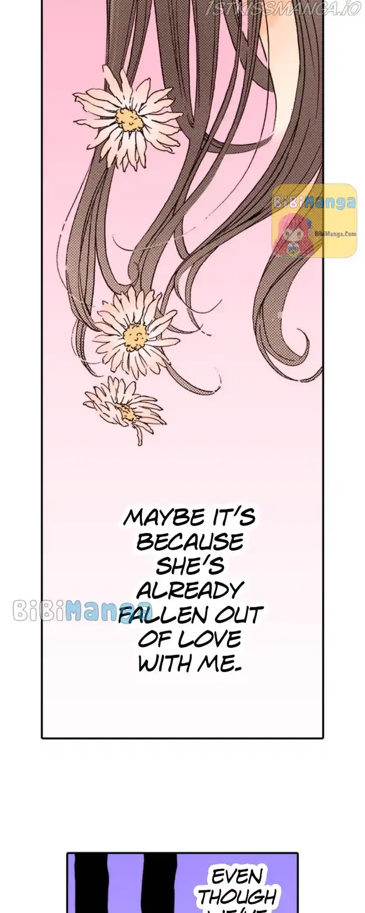 Liar (HAKAMADA Juri) Vol.09 Ch.056