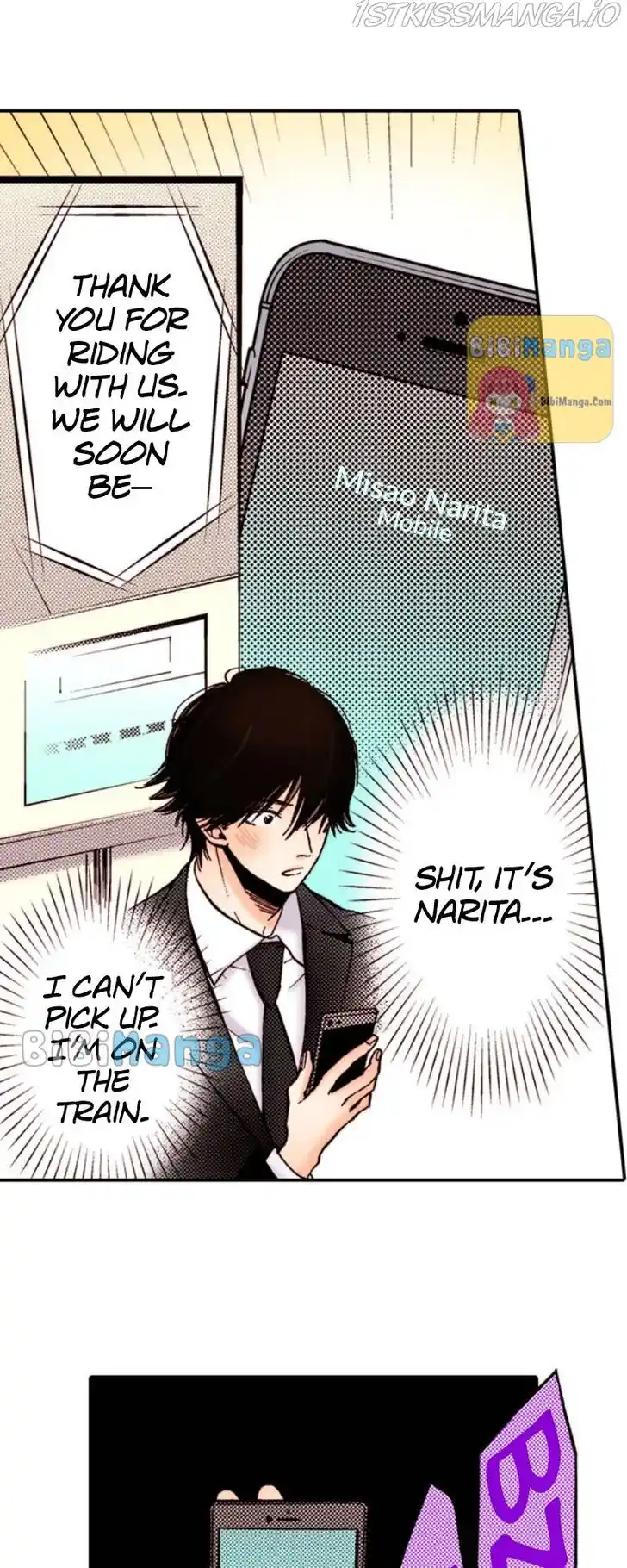 Liar (HAKAMADA Juri) Vol.09 Ch.056