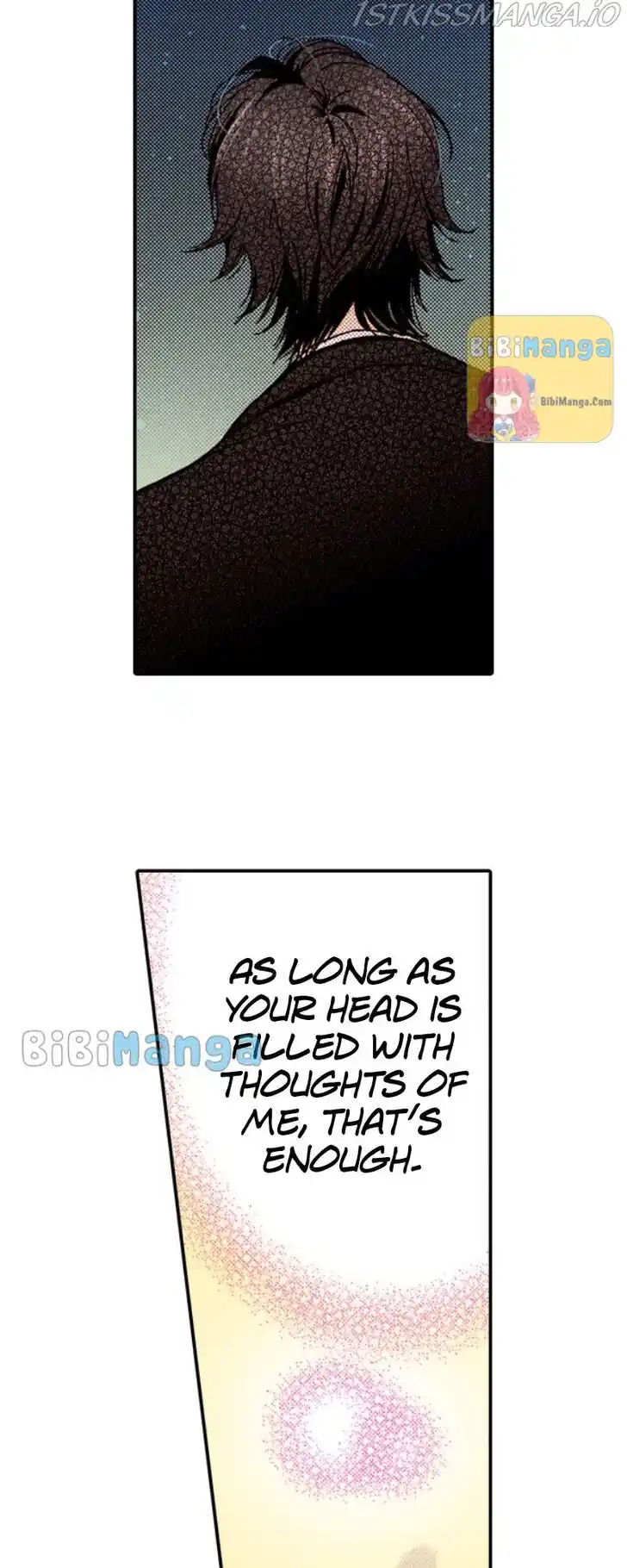 Liar (HAKAMADA Juri) Vol.09 Ch.056