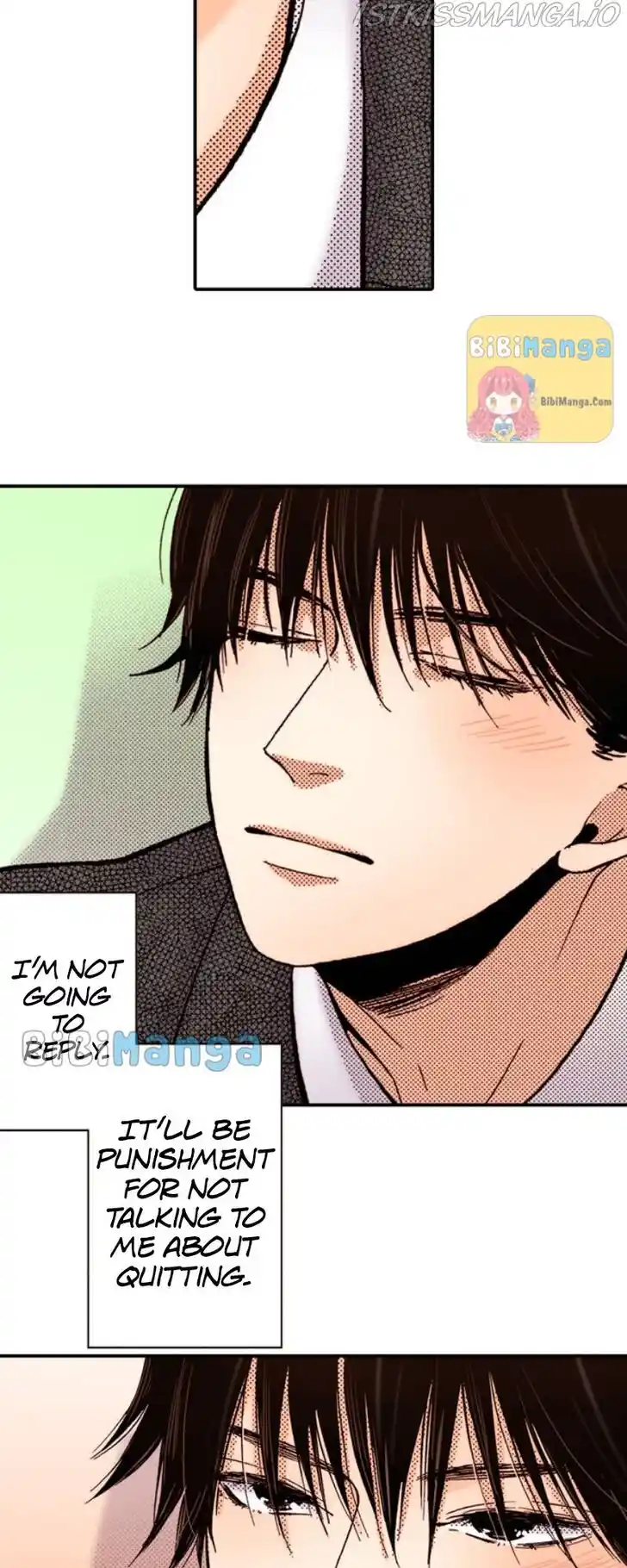 Liar (HAKAMADA Juri) Vol.09 Ch.056