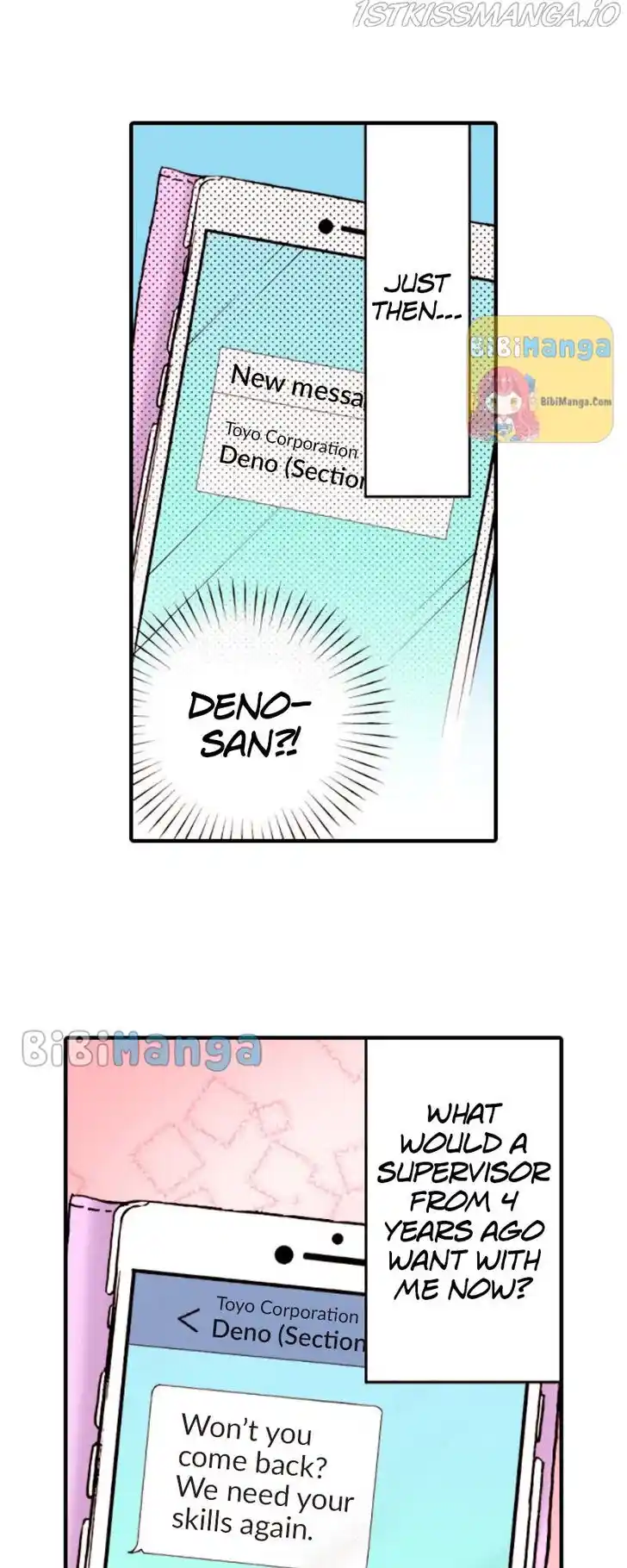 Liar (HAKAMADA Juri) Vol.09 Ch.057