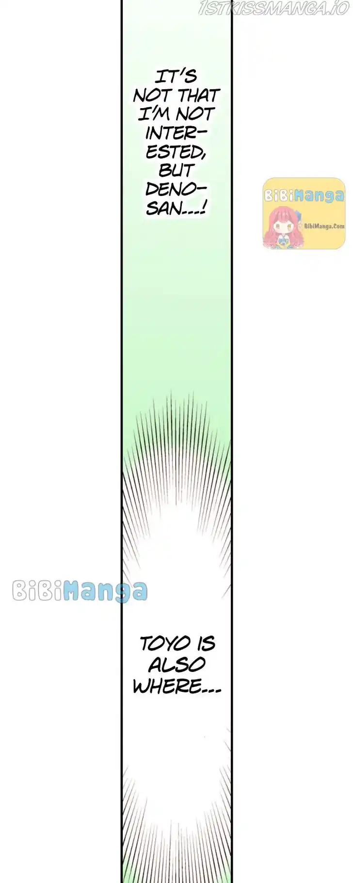 Liar (HAKAMADA Juri) Vol.09 Ch.057