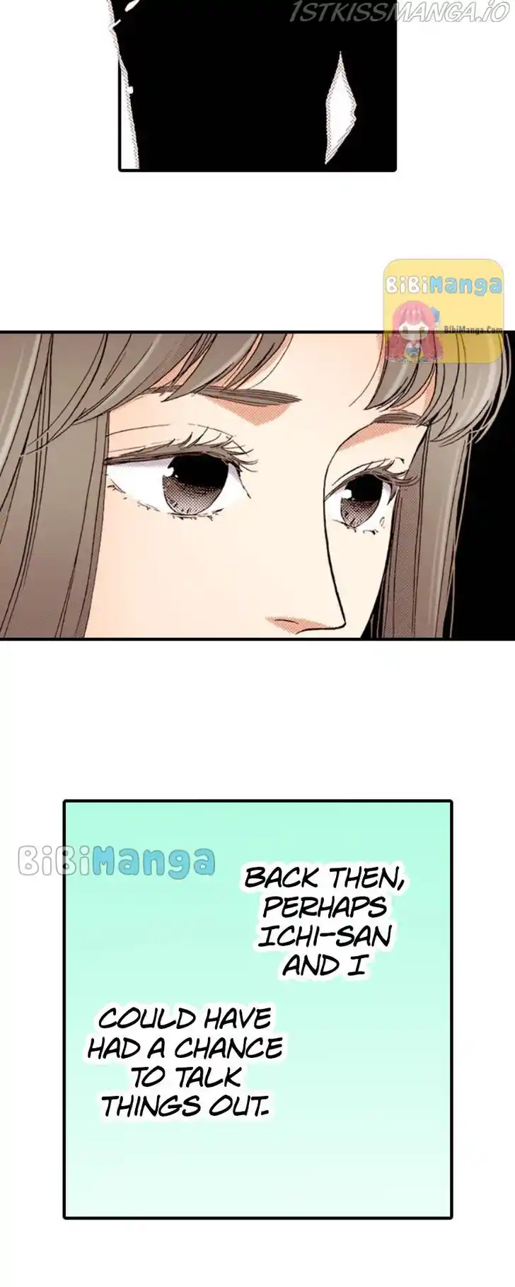 Liar (HAKAMADA Juri) Vol.09 Ch.057