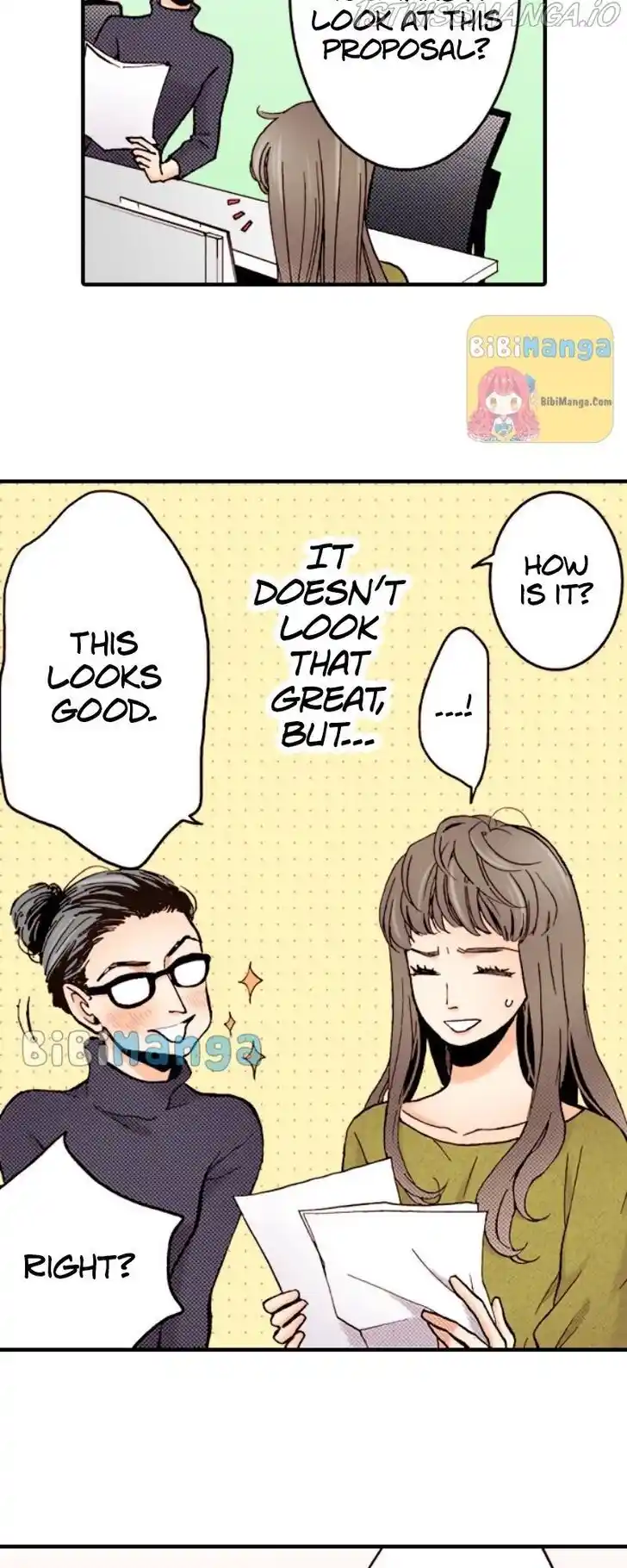 Liar (HAKAMADA Juri) Vol.09 Ch.060